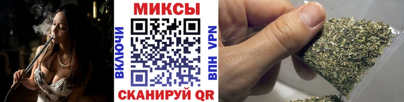 Бутират жидкий экстази  Шумиха 