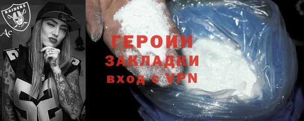 а пвп мука Балахна