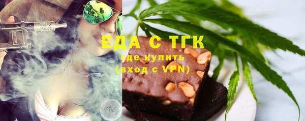прущие крисы Баксан