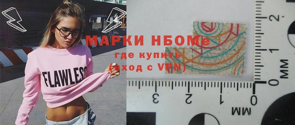 прущие крисы Баксан