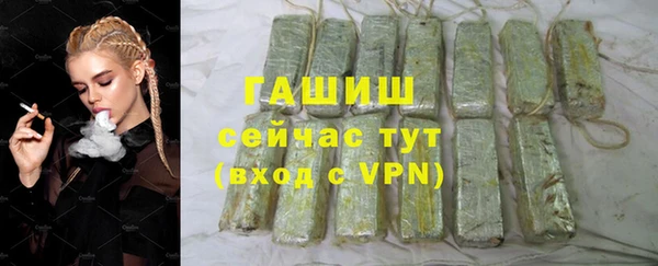 а пвп мука Балахна