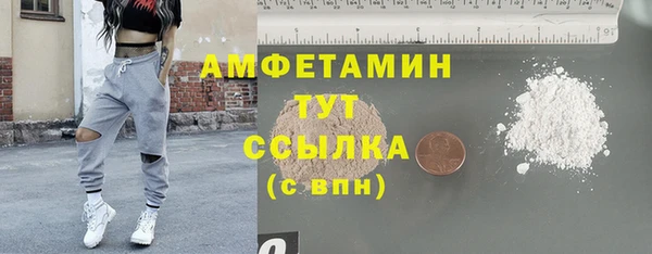 прущие крисы Баксан