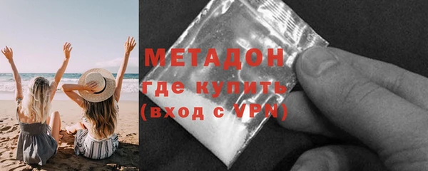 мескалин Балабаново