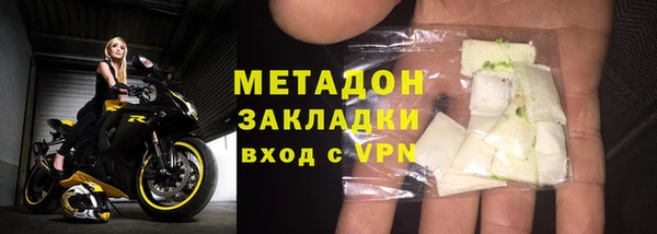 а пвп мука Балахна