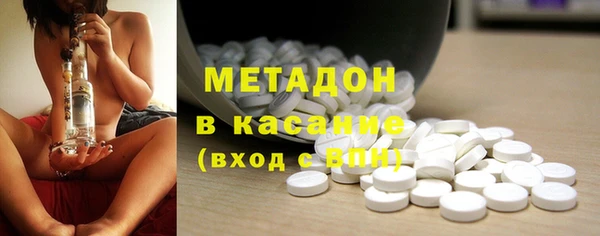 мескалин Балабаново