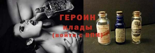 мескалин Балабаново