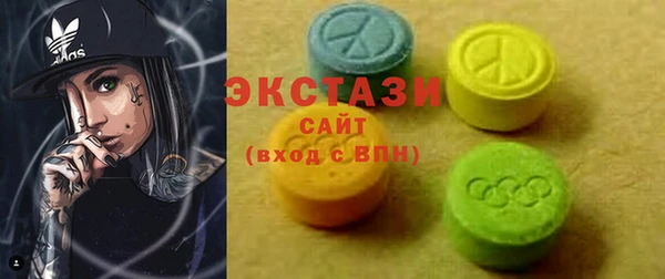 прущие крисы Баксан