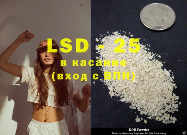 прущие крисы Баксан