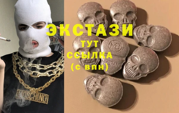 прущие крисы Баксан