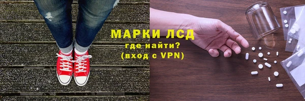 а пвп мука Балахна
