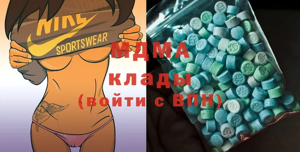прущие крисы Баксан