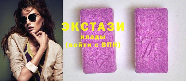 прущие крисы Баксан